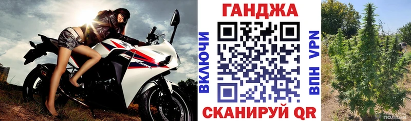 Наркошоп купить МАРИХУАНА  Cocaine  Alpha-PVP  Мефедрон  ГАШ  Саратов