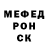 Метадон мёд Gopnik Gopnikov