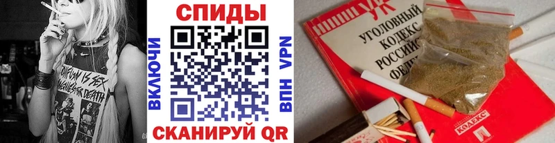 Купить  Саратов  БУТИРАТ BDO 33% 