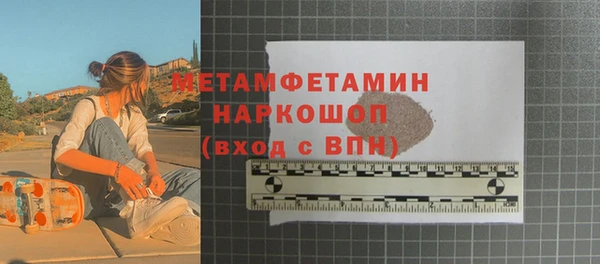 соль курить ск Кулебаки