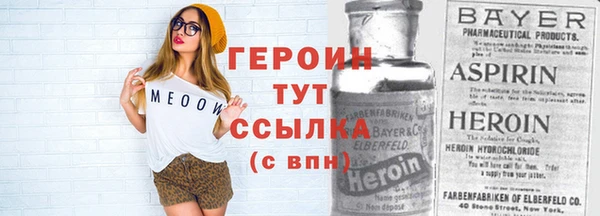 соль курить ск Кулебаки