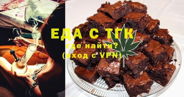 ешки Краснослободск