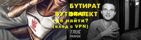 мет Кукмор