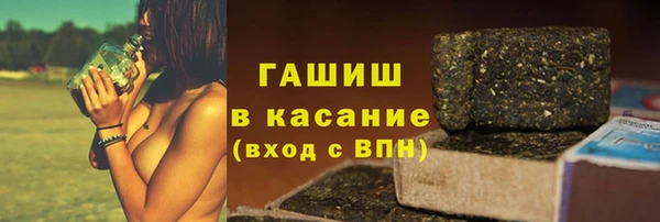 мет Кукмор