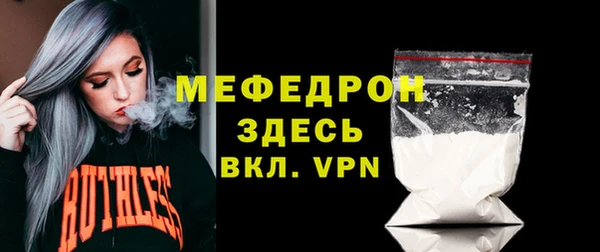 марки lsd Красноперекопск