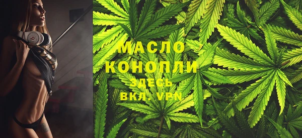 ешки Краснослободск