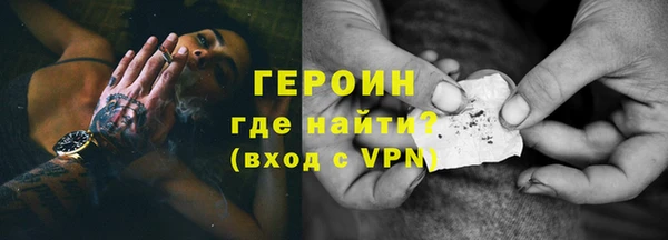 мет Кукмор