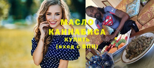 мет Кукмор