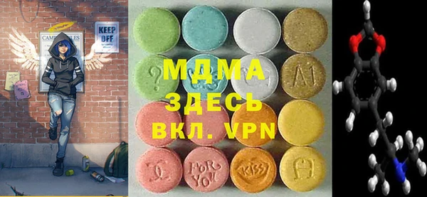 мет Кукмор