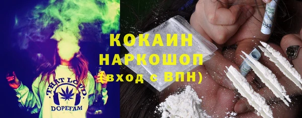 мет Кукмор