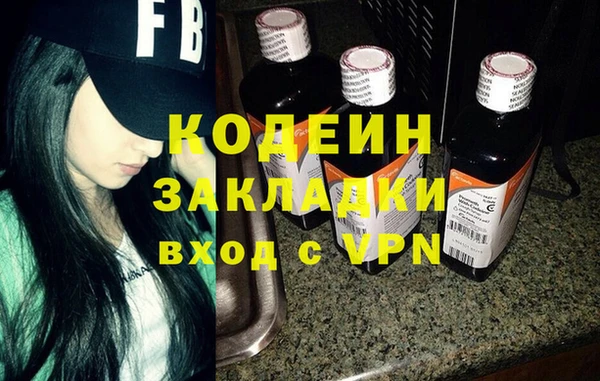 соль курить ск Кулебаки