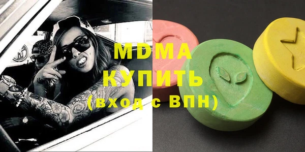 мет Кукмор