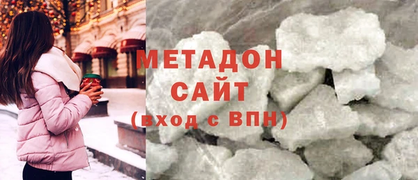 ешки Краснослободск