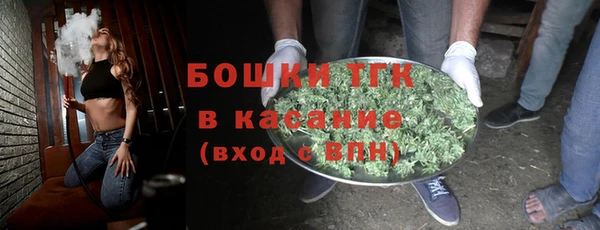 ALPHA-PVP Краснотурьинск