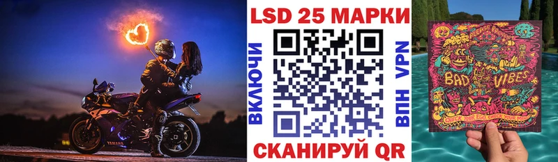 Купить  Саратов  Марки NBOMe 1,5мг 